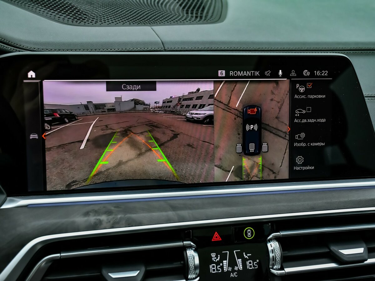 Б/У БМВ Икс5 2023 года. Фото: #20