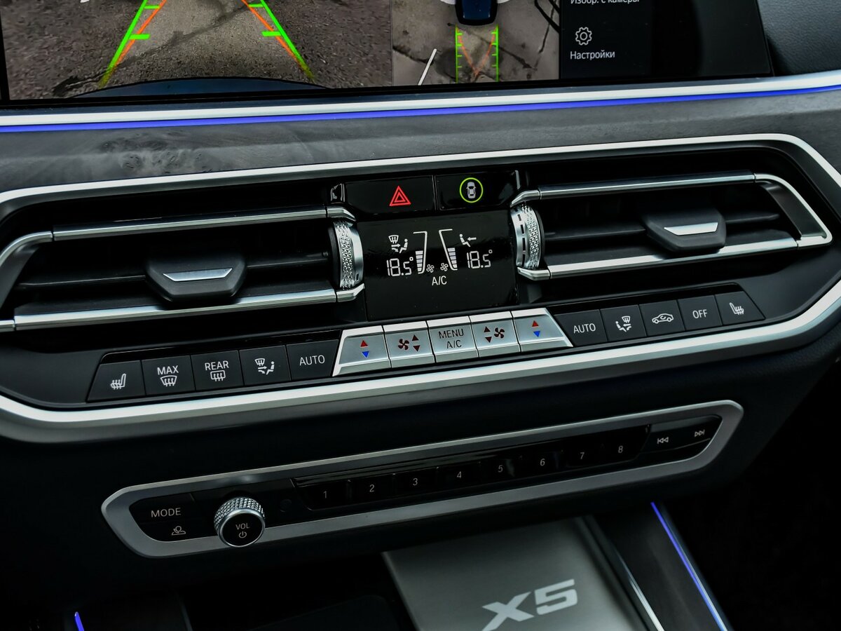 Б/У БМВ Икс5 2023 года. Фото: #22