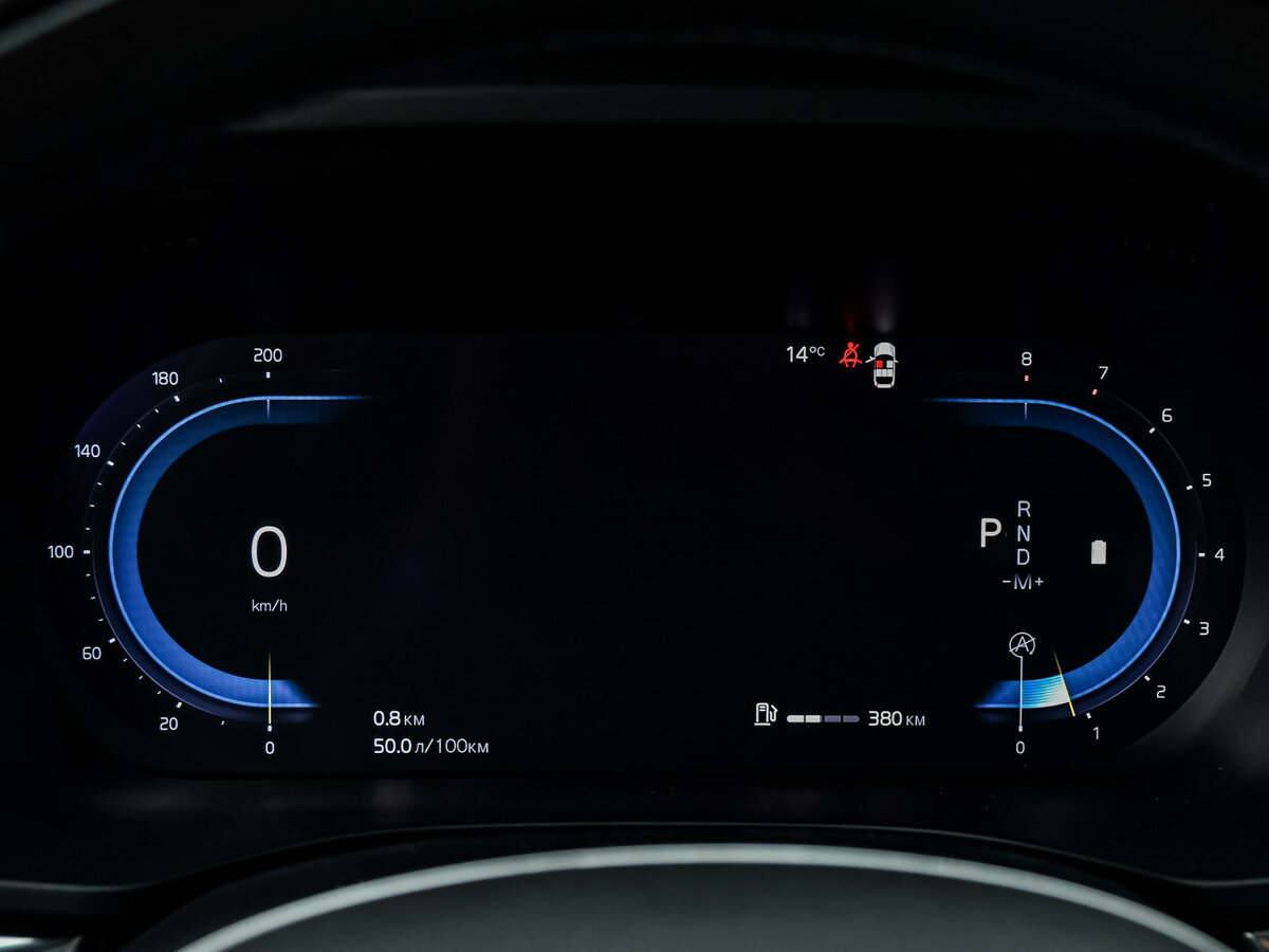 Б/У Вольво ИксЦ60 2021 года. Фото: #9