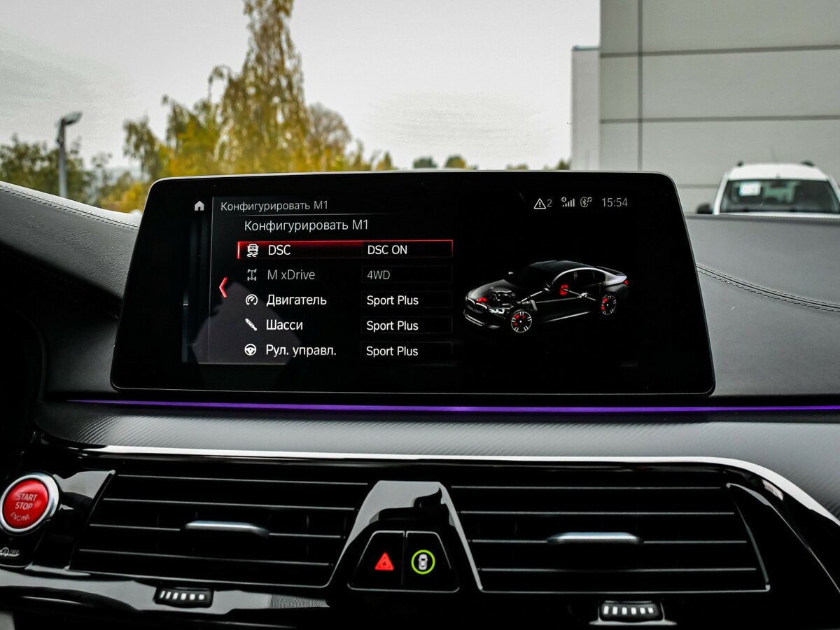 Б/У БМВ М5 2018 года. Фото: #19