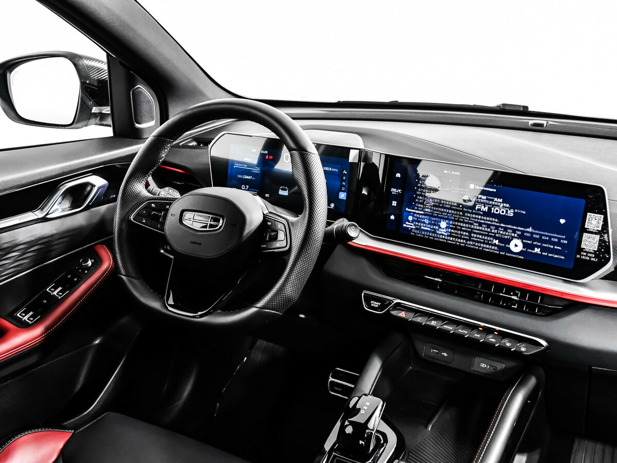 Б/У Джили Кулрэй 2024 года. Фото: #8