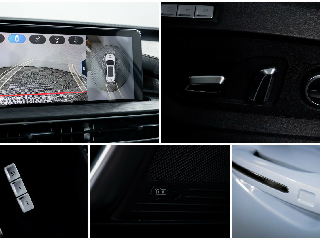 Б/У Чери Тигго 7 Про Макс 2023 года. Фото: #18