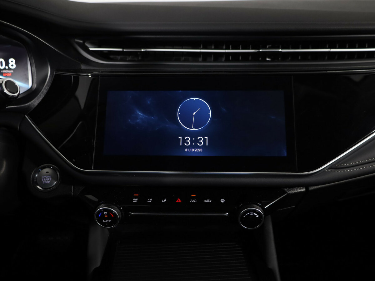 Б/У Омода С5 2023 года. Фото: #19