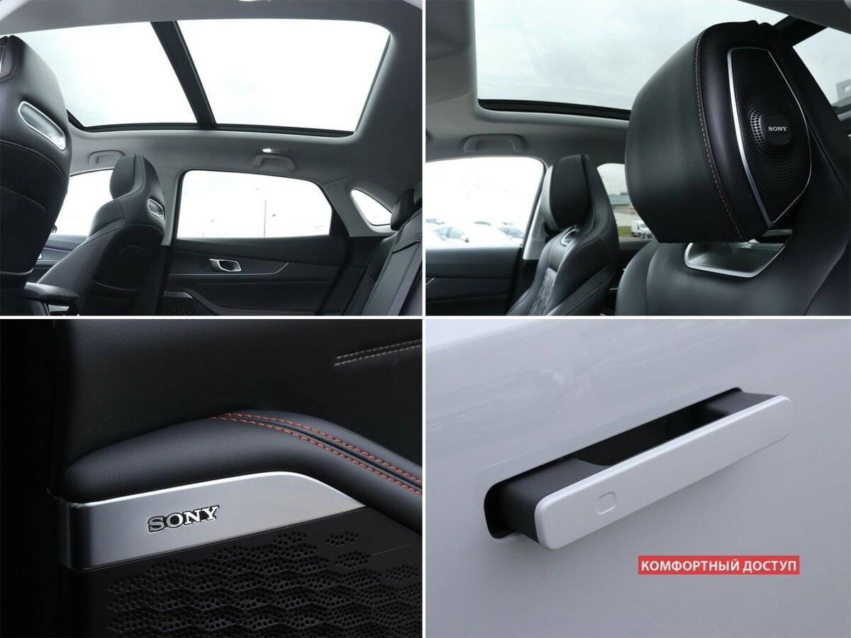 Б/У Чанган УНИ-К 2024 года. Фото: #15