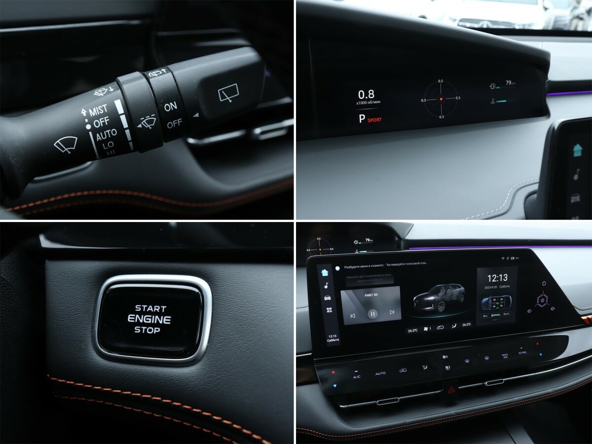 Б/У Чанган УНИ-К 2024 года. Фото: #19