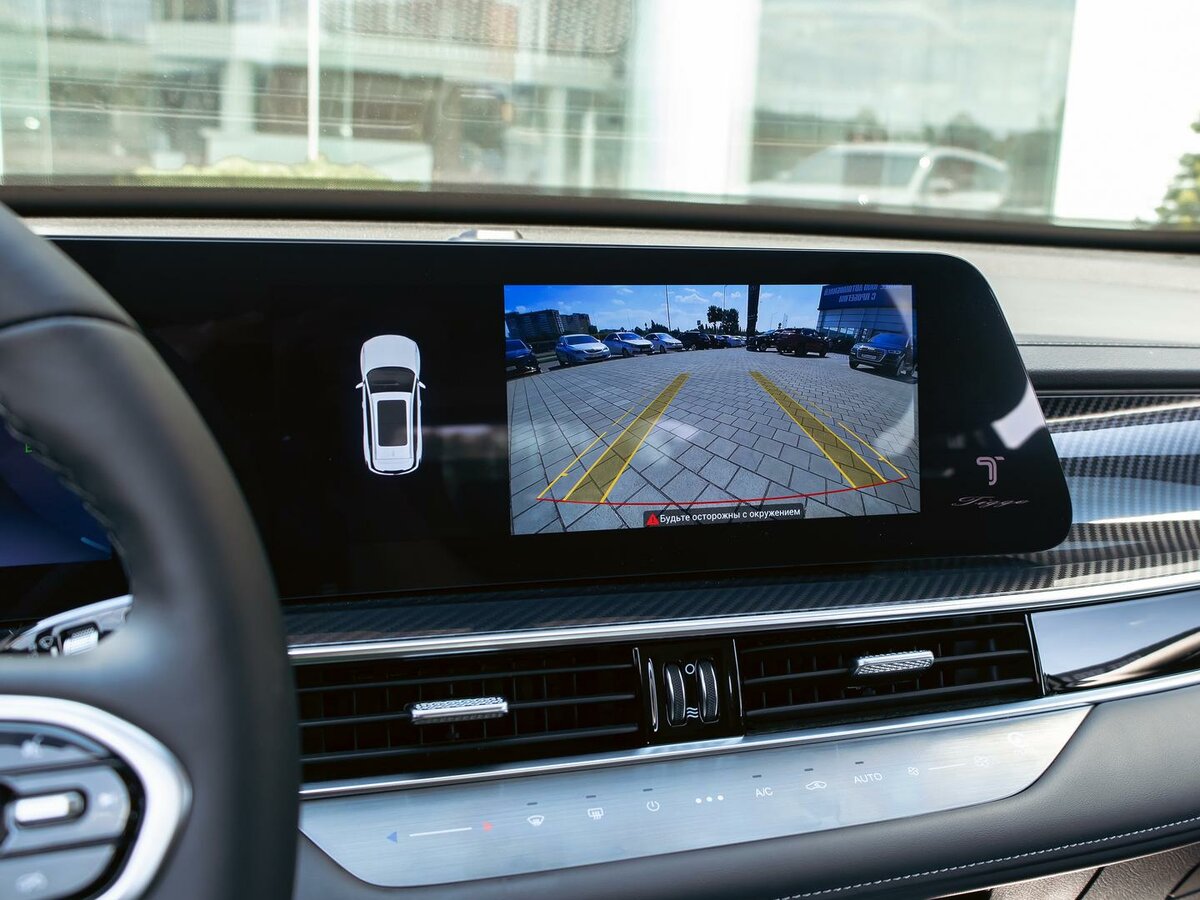 Б/У Чери Тигго 7 Про Макс 2024 года. Фото: #13