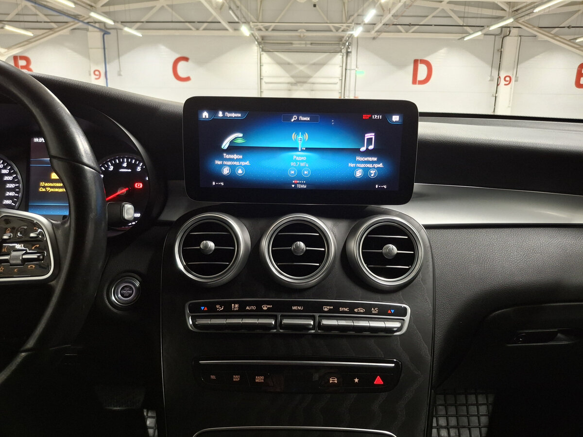 Б/У Мерседес-Бенц ГЛЦ 2021 года. Фото: #14