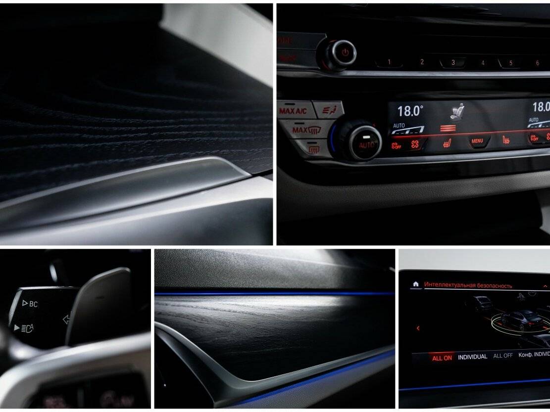 Б/У БМВ 5 серии 2020 года. Фото: #18