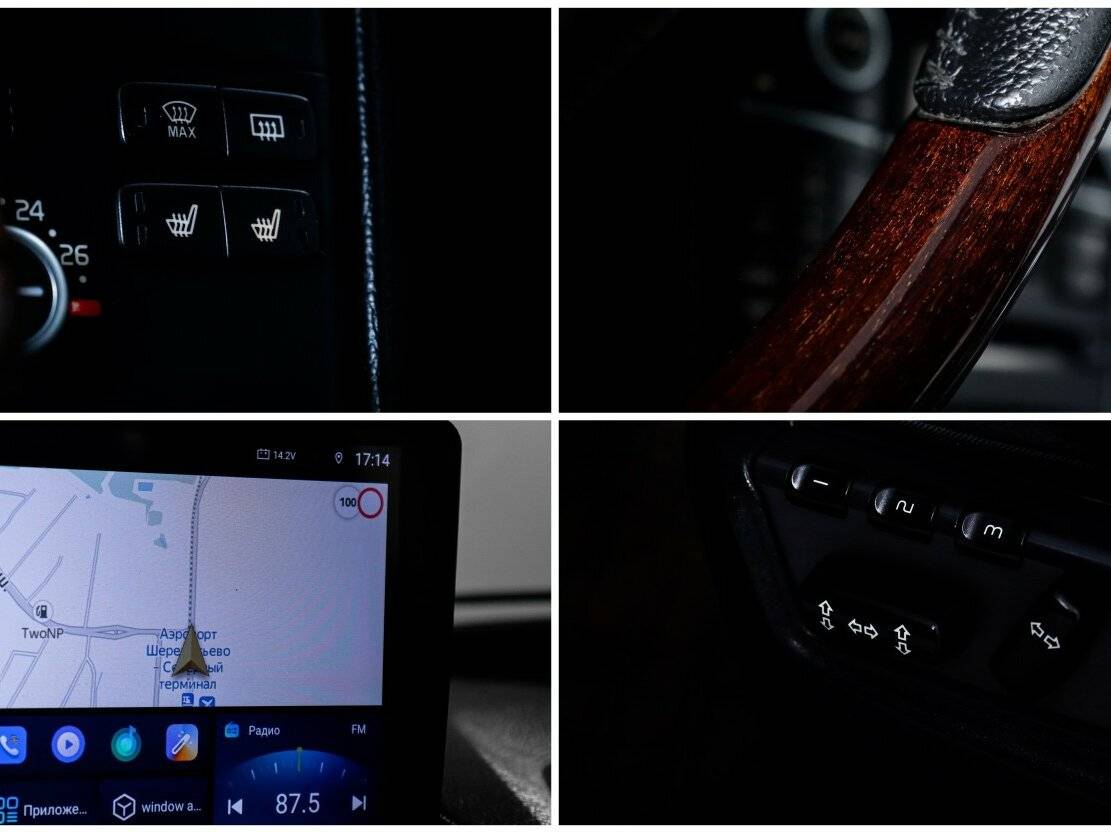 Б/У Вольво ИксЦ90 2012 года. Фото: #14