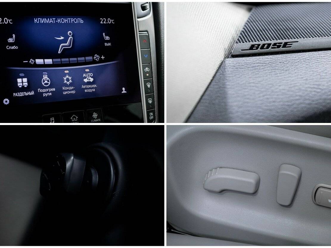 Б/У Инфинити К50 2014 года. Фото: #20