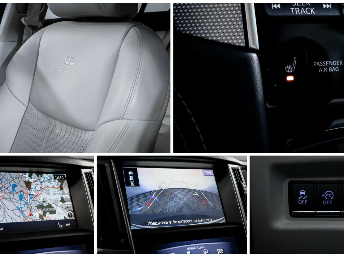 Б/У Инфинити К50 2014 года. Фото: #21