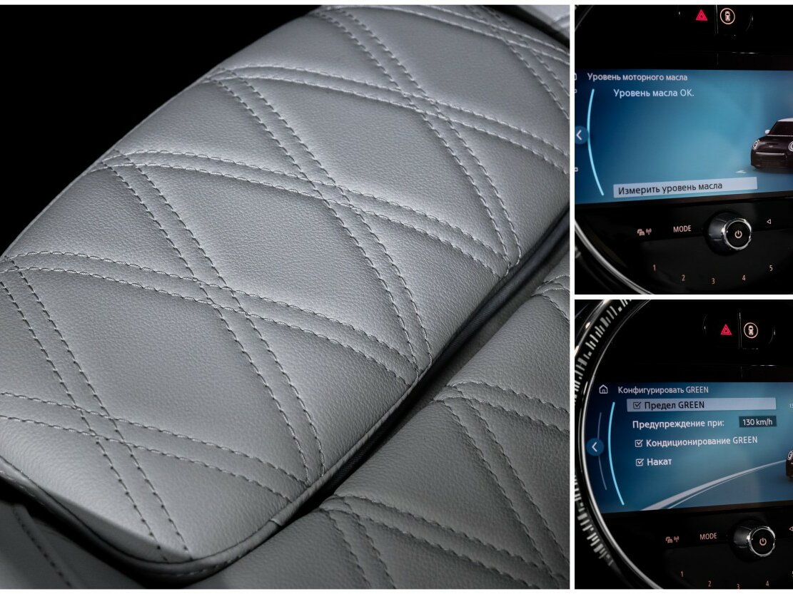 Б/У Мини Хэтч 2021 года. Фото: #16