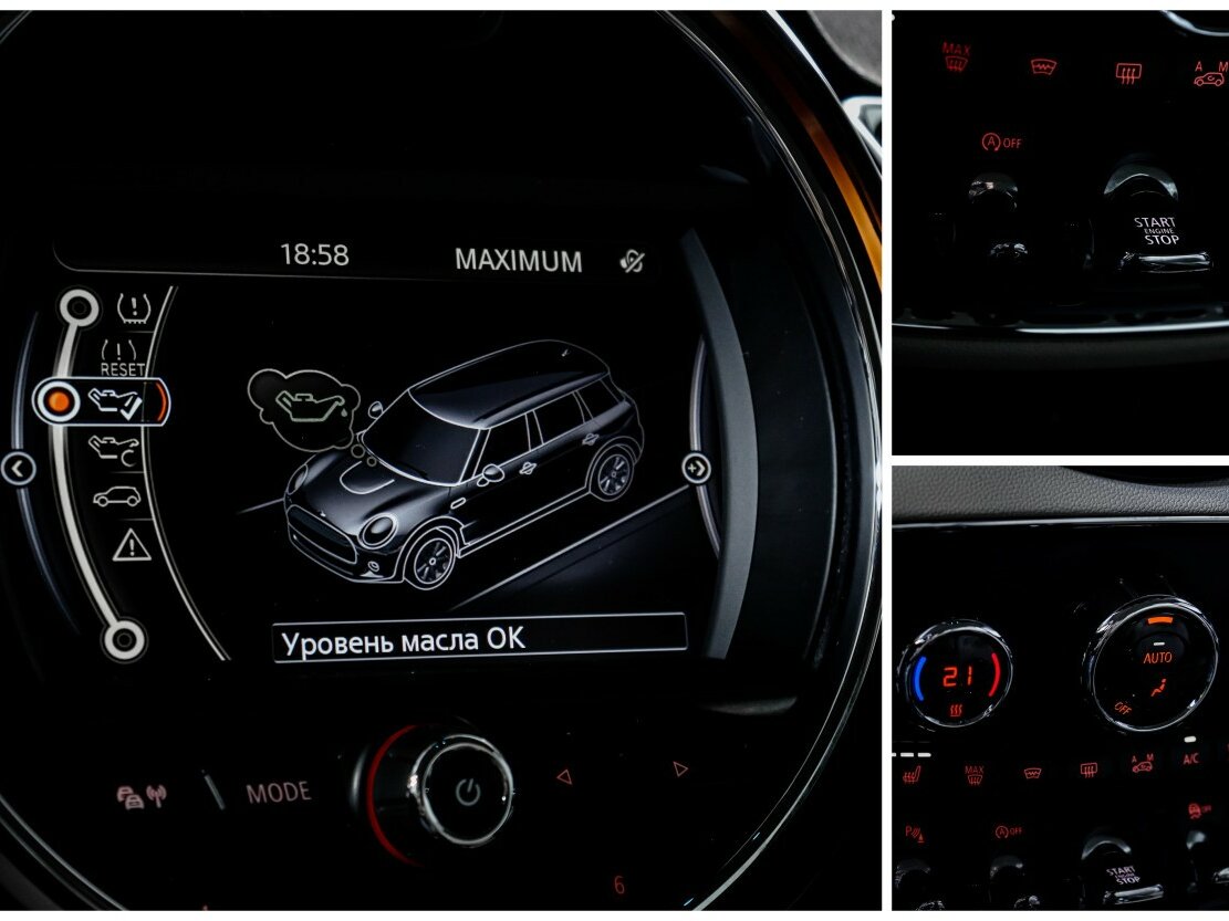 Б/У Мини Клубмэн 2017 года. Фото: #18