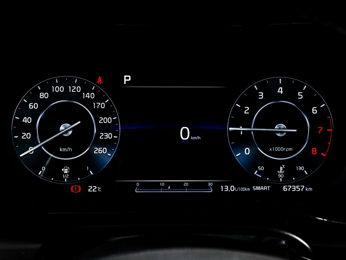 Б/У Киа К5 2021 года. Фото: #10