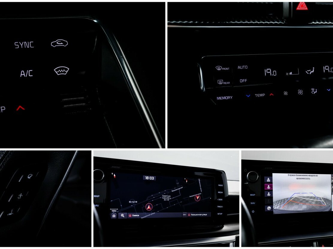 Б/У Киа К5 2021 года. Фото: #19