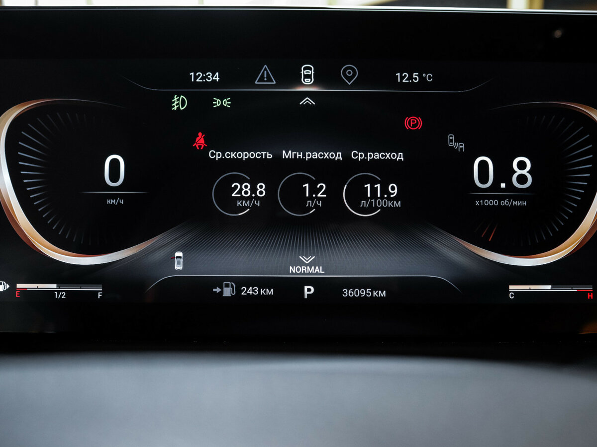 Б/У Эксид Т-Икс-Л 2023 года. Фото: #10