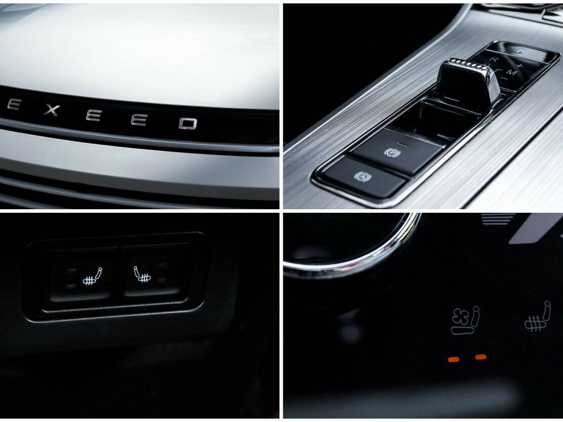 Б/У Эксид Т-Икс-Л 2023 года. Фото: #15