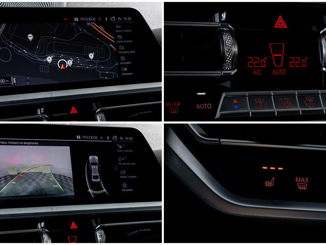 Б/У БМВ 3 серии 2021 года. Фото: #18