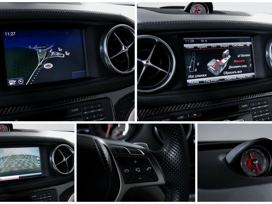 Б/У Мерседес-Бенц SL-Класс 2013 года. Фото: #22