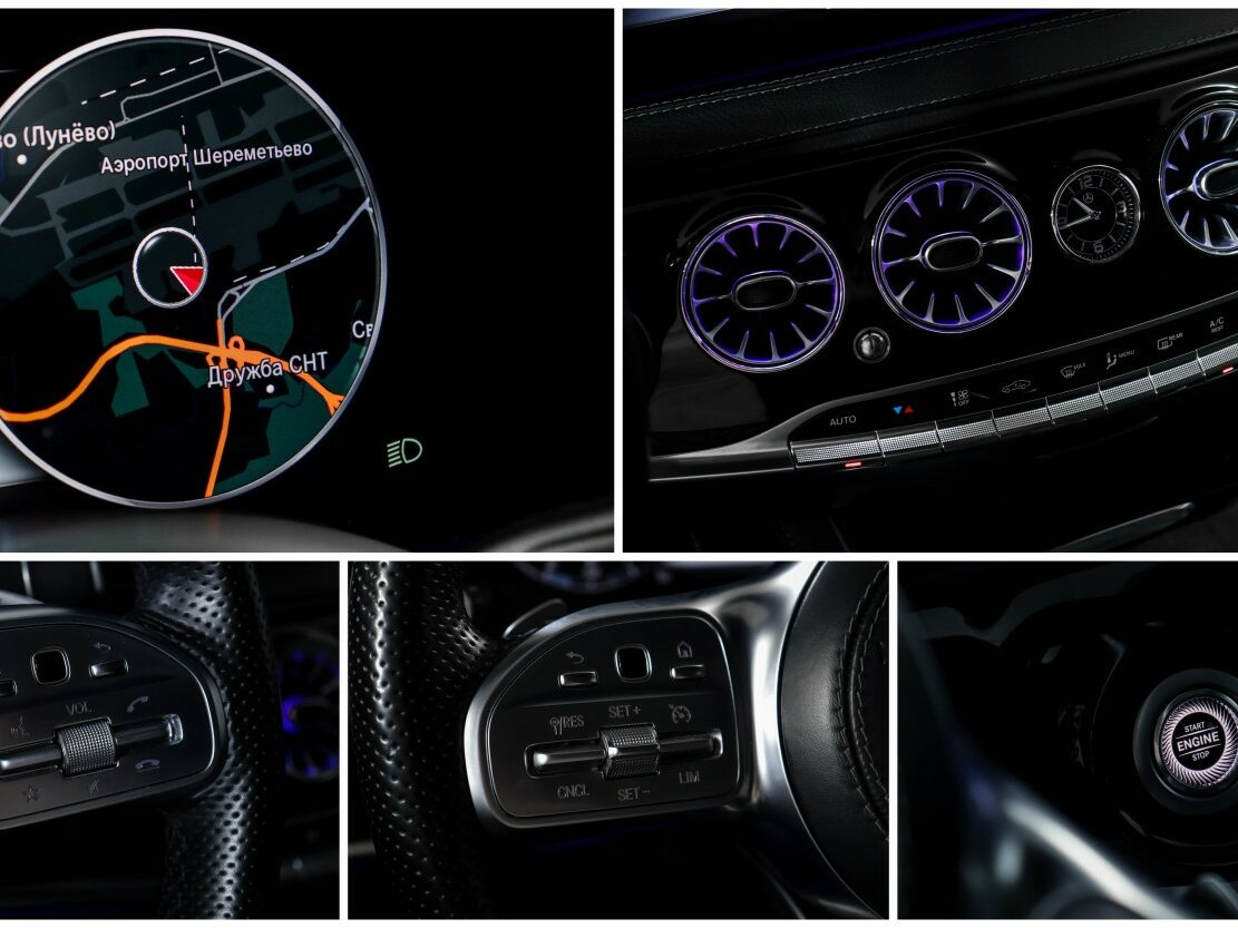 Б/У Мерседес-Бенц С-Класс 2018 года. Фото: #23