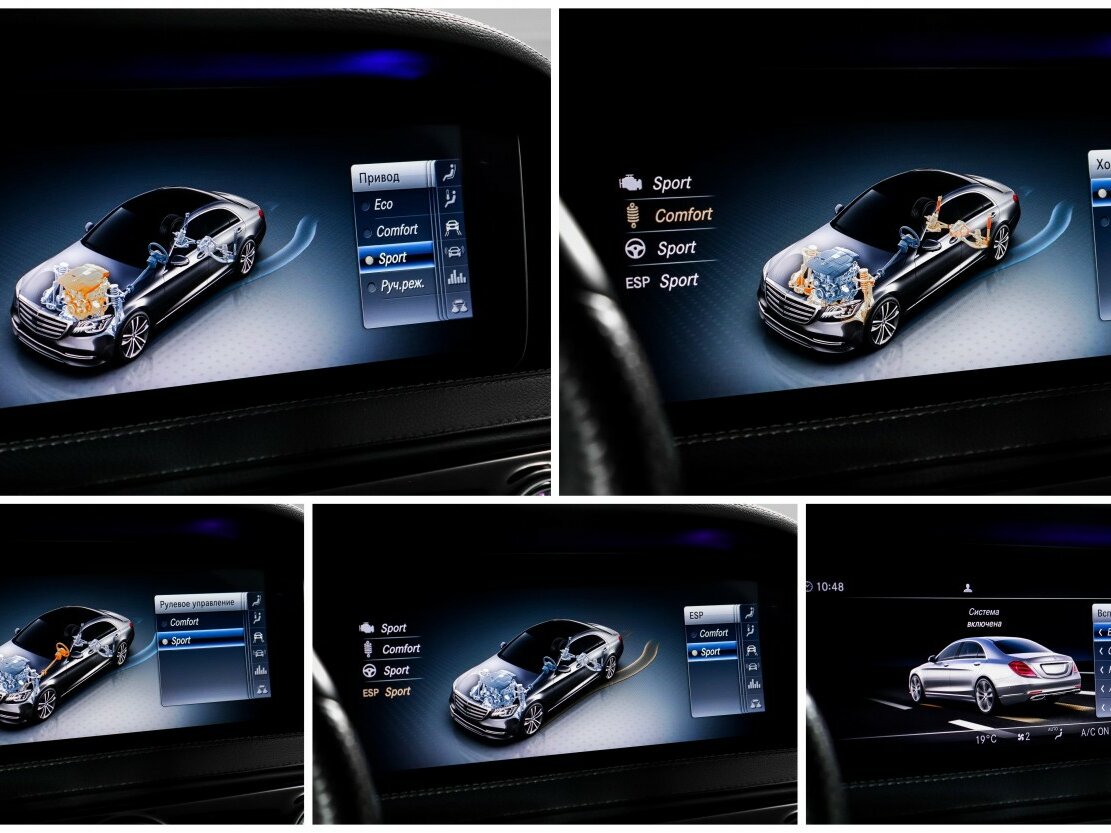 Б/У Мерседес-Бенц С-Класс 2018 года. Фото: #26