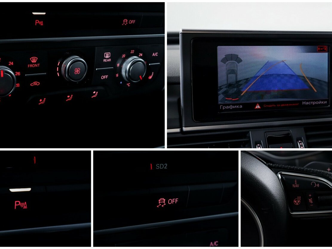 Б/У Ауди А6 2016 года. Фото: #13