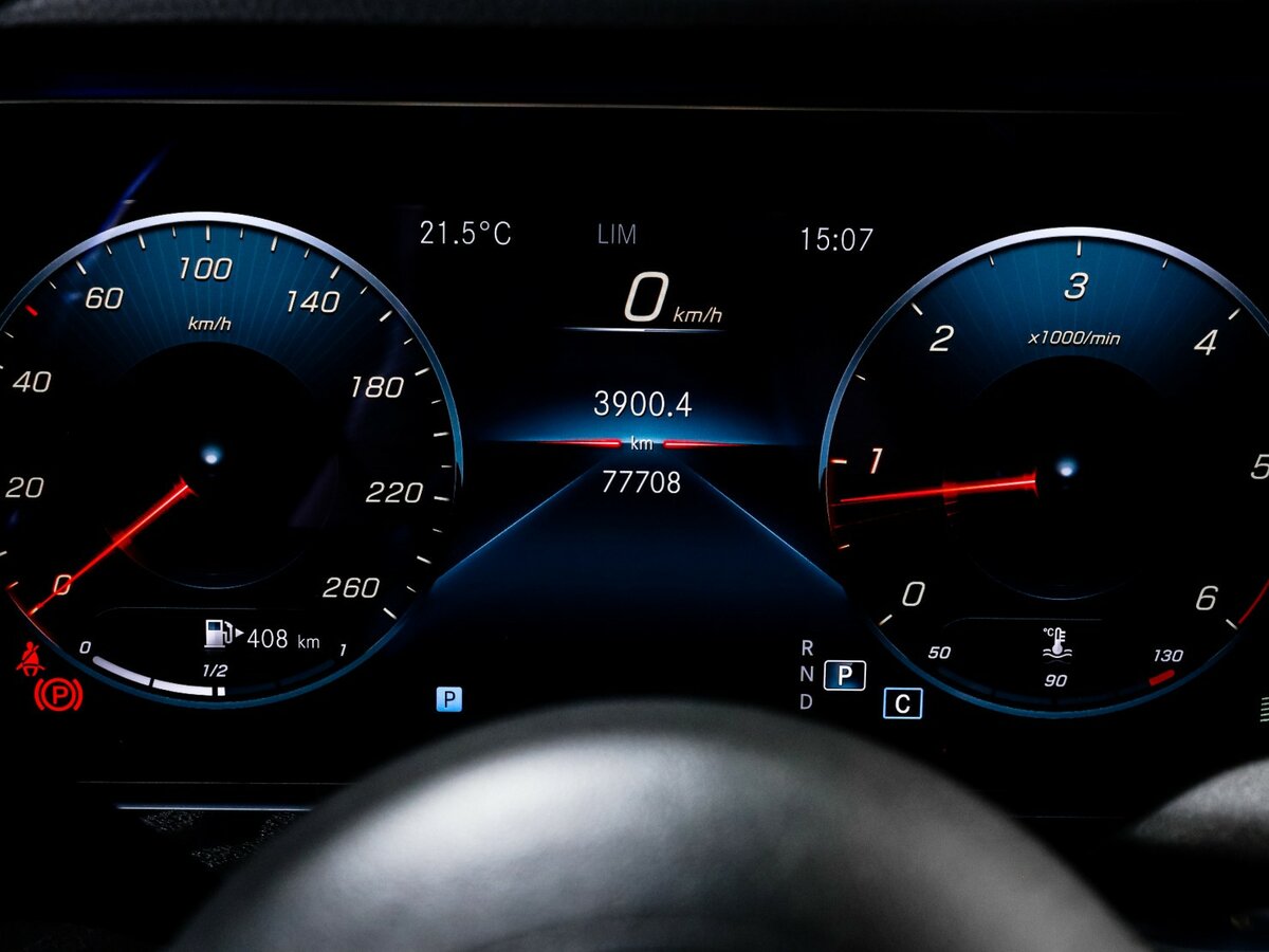 Б/У Мерседес-Бенц Е-Класс 2020 года. Фото: #10