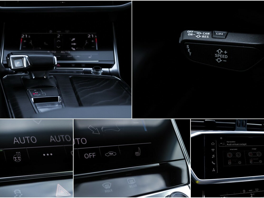 Б/У Ауди А6 2021 года. Фото: #23