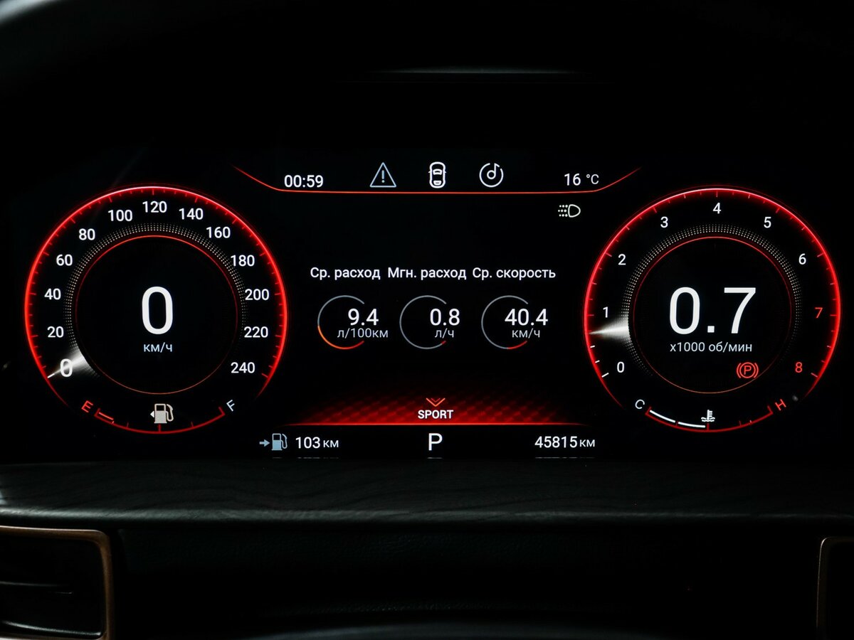 Б/У Эксид Л-Икс 2023 года. Фото: #10