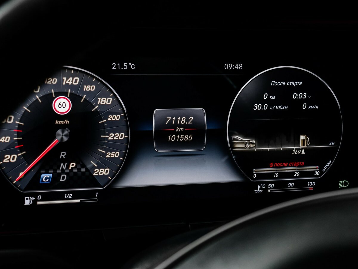 Б/У Мерседес-Бенц Е-Класс АМГ 2017 года. Фото: #10