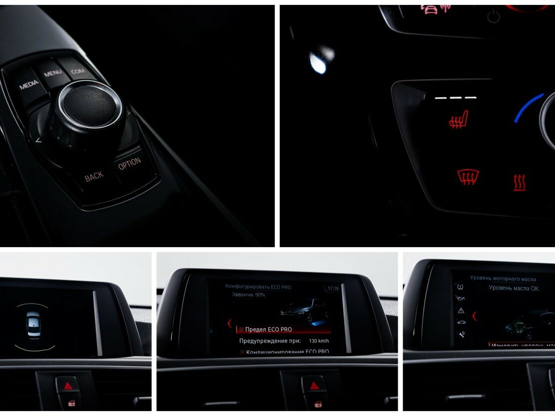 Б/У БМВ 3 серии 2018 года. Фото: #12