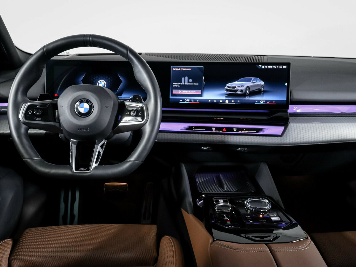 Б/У БМВ 5 серии 2023 года. Фото: #11