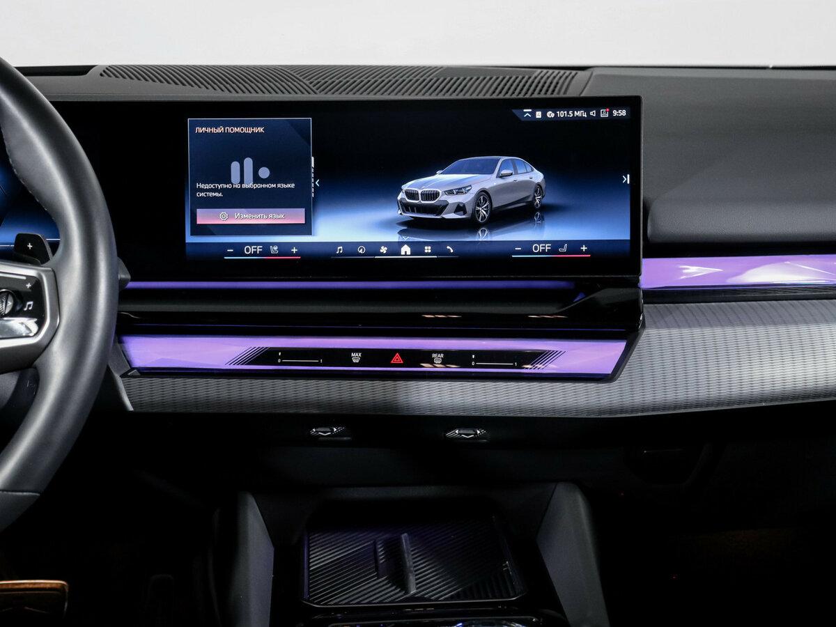 Б/У БМВ 5 серии 2023 года. Фото: #12