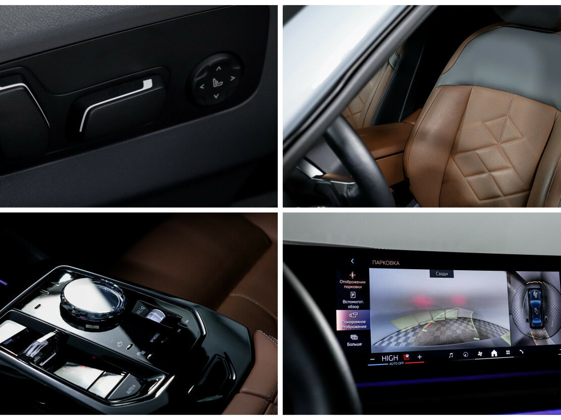 Б/У БМВ 5 серии 2023 года. Фото: #22