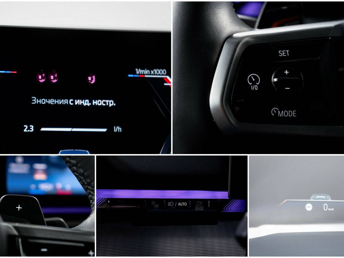 Б/У БМВ 5 серии 2023 года. Фото: #28