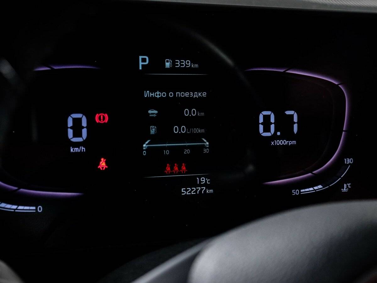 Б/У Киа Спортейдж 2022 года. Фото: #10