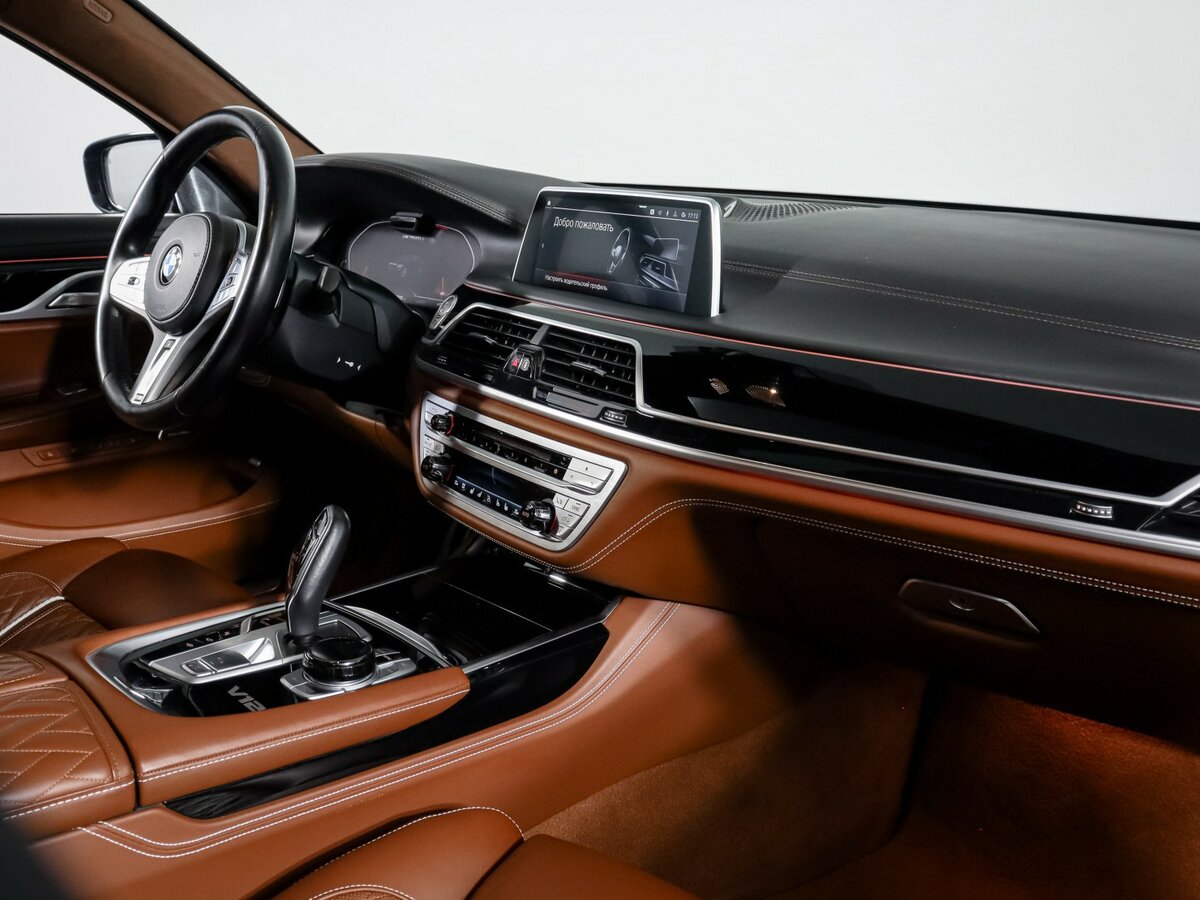 Б/У БМВ 7 серии 2021 года. Фото: #6