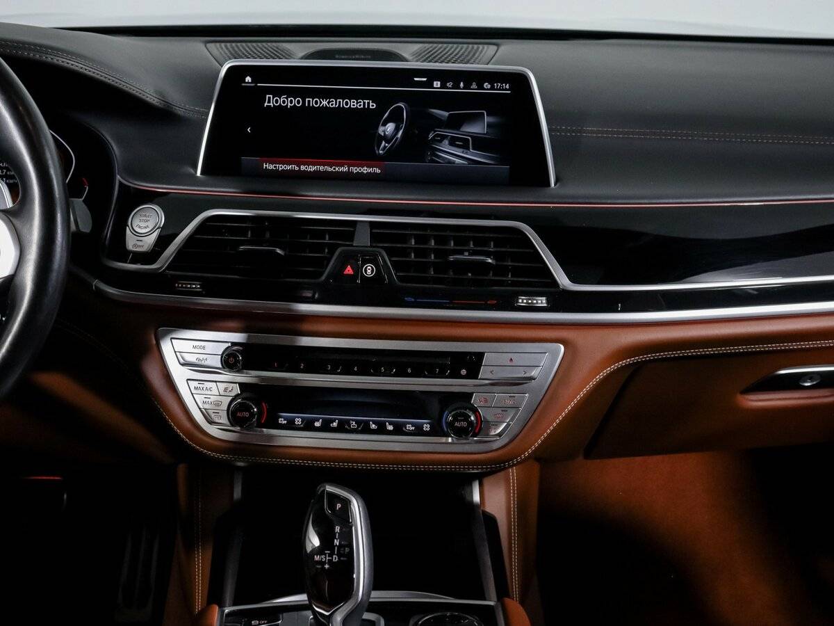 Б/У БМВ 7 серии 2021 года. Фото: #10