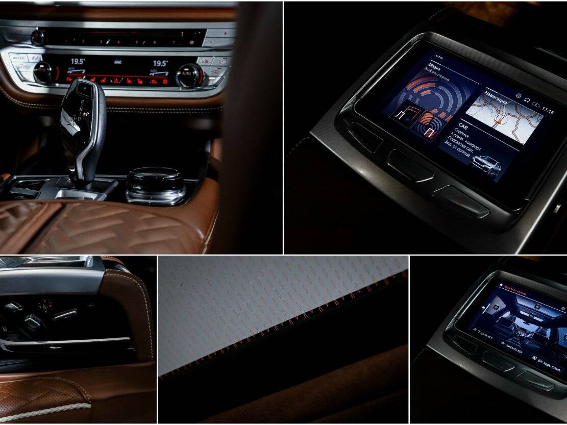 Б/У БМВ 7 серии 2021 года. Фото: #22