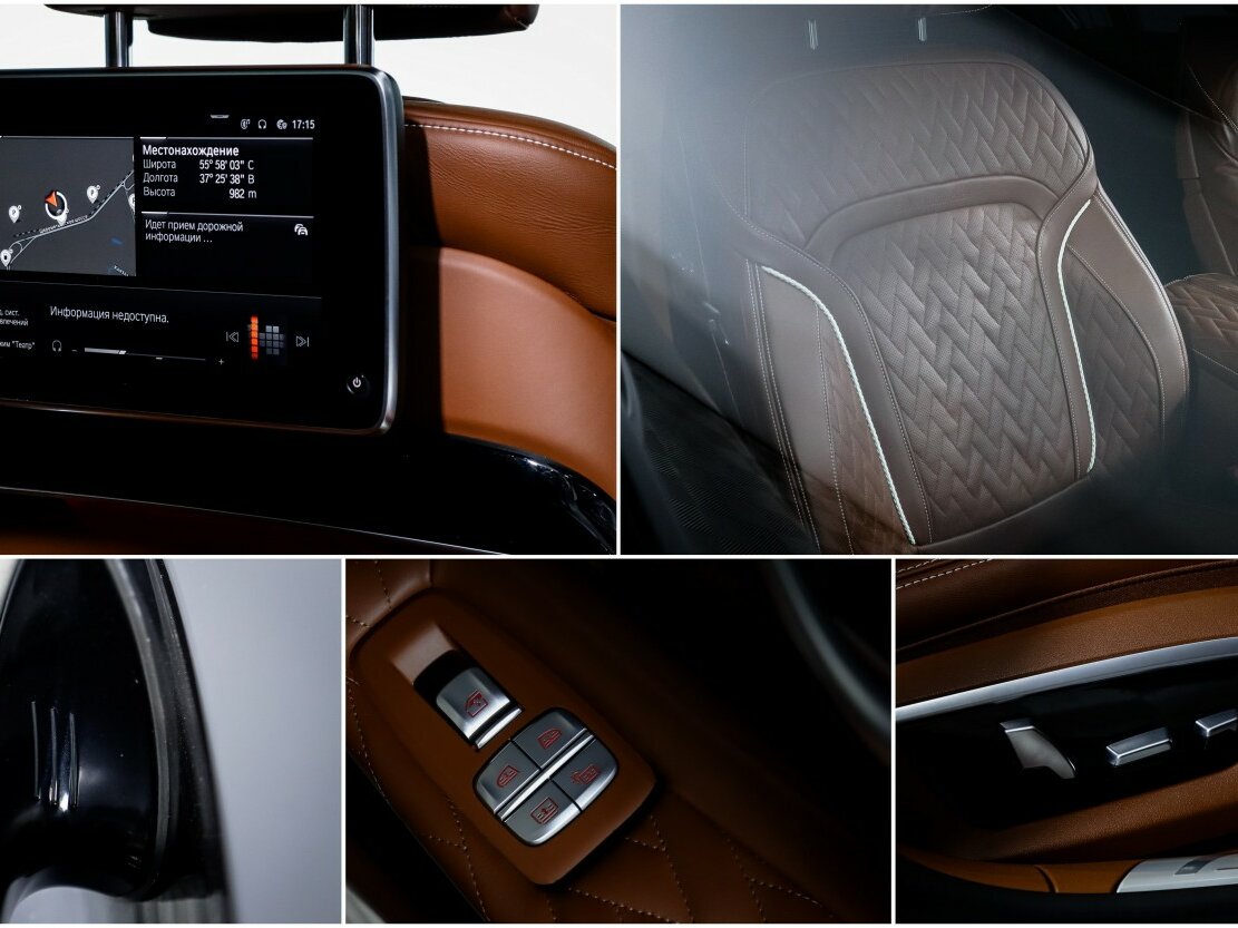 Б/У БМВ 7 серии 2021 года. Фото: #23