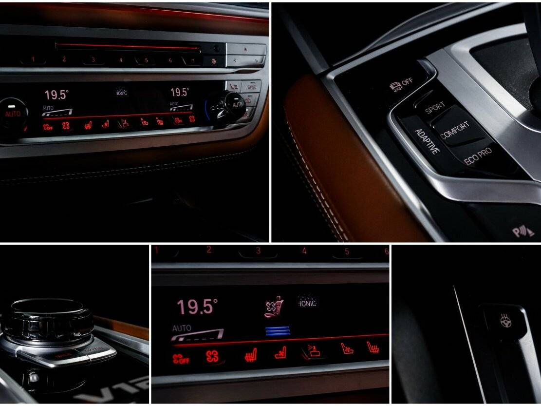 Б/У БМВ 7 серии 2021 года. Фото: #29