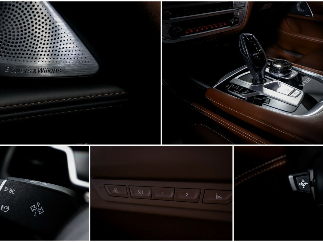 Б/У БМВ 7 серии 2021 года. Фото: #30