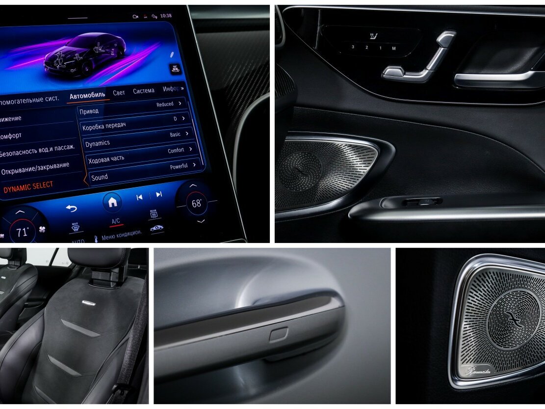 Б/У Мерседес-Бенц Ц-Класс АМГ 2023 года. Фото: #27