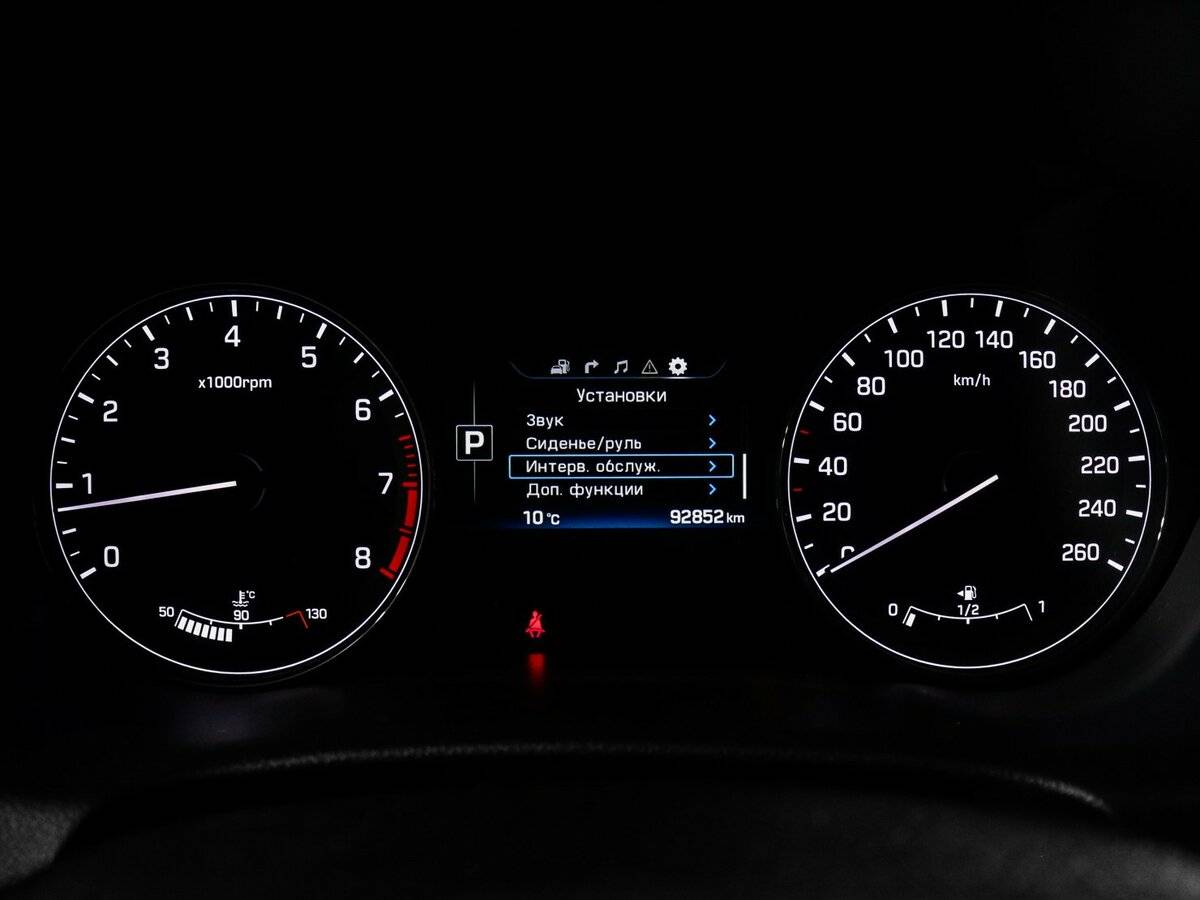 Б/У Хендай Генезис 2016 года. Фото: #8