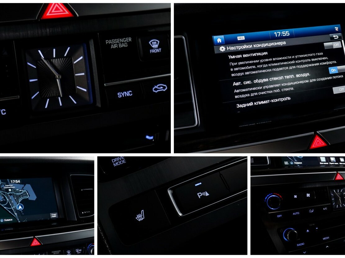 Б/У Хендай Генезис 2016 года. Фото: #14