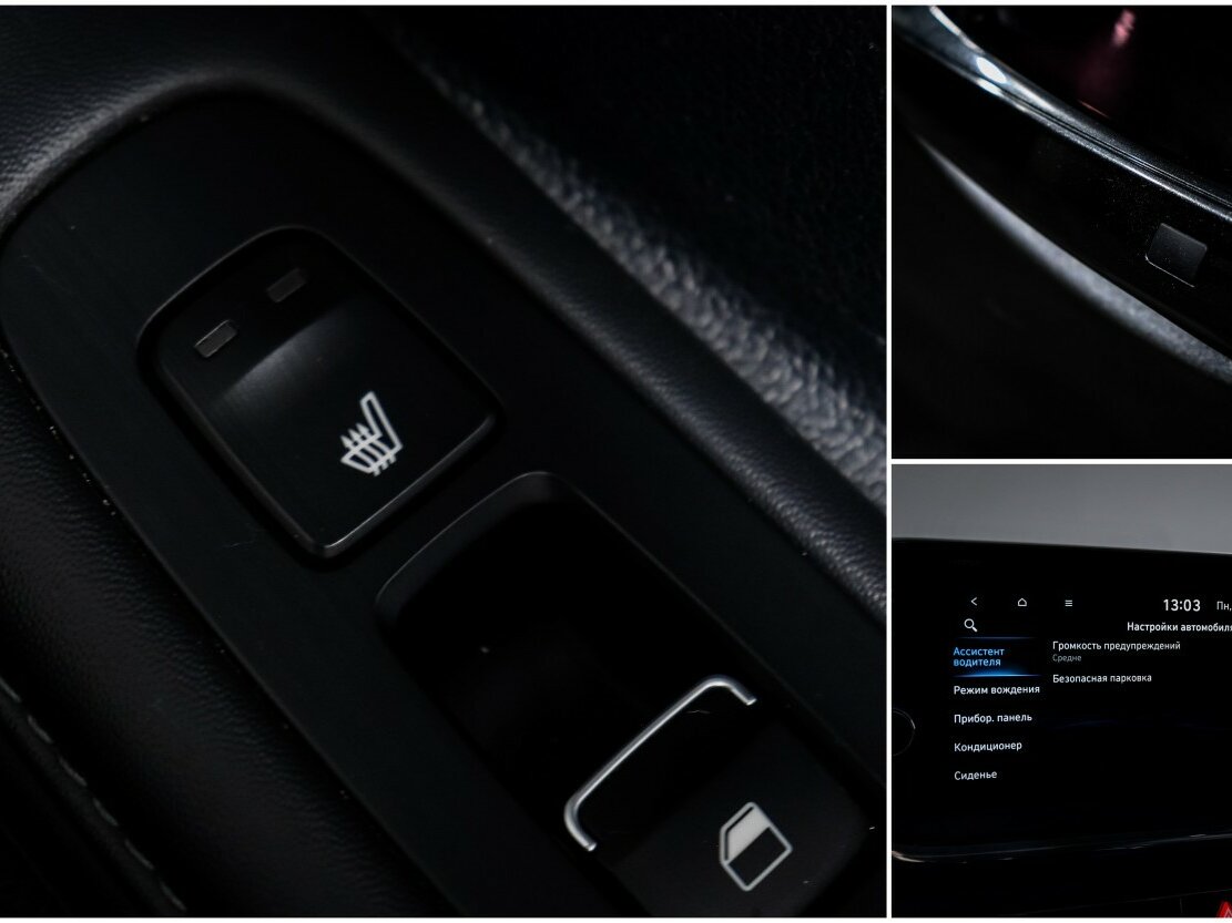 Б/У Хендай Соната 2022 года. Фото: #18