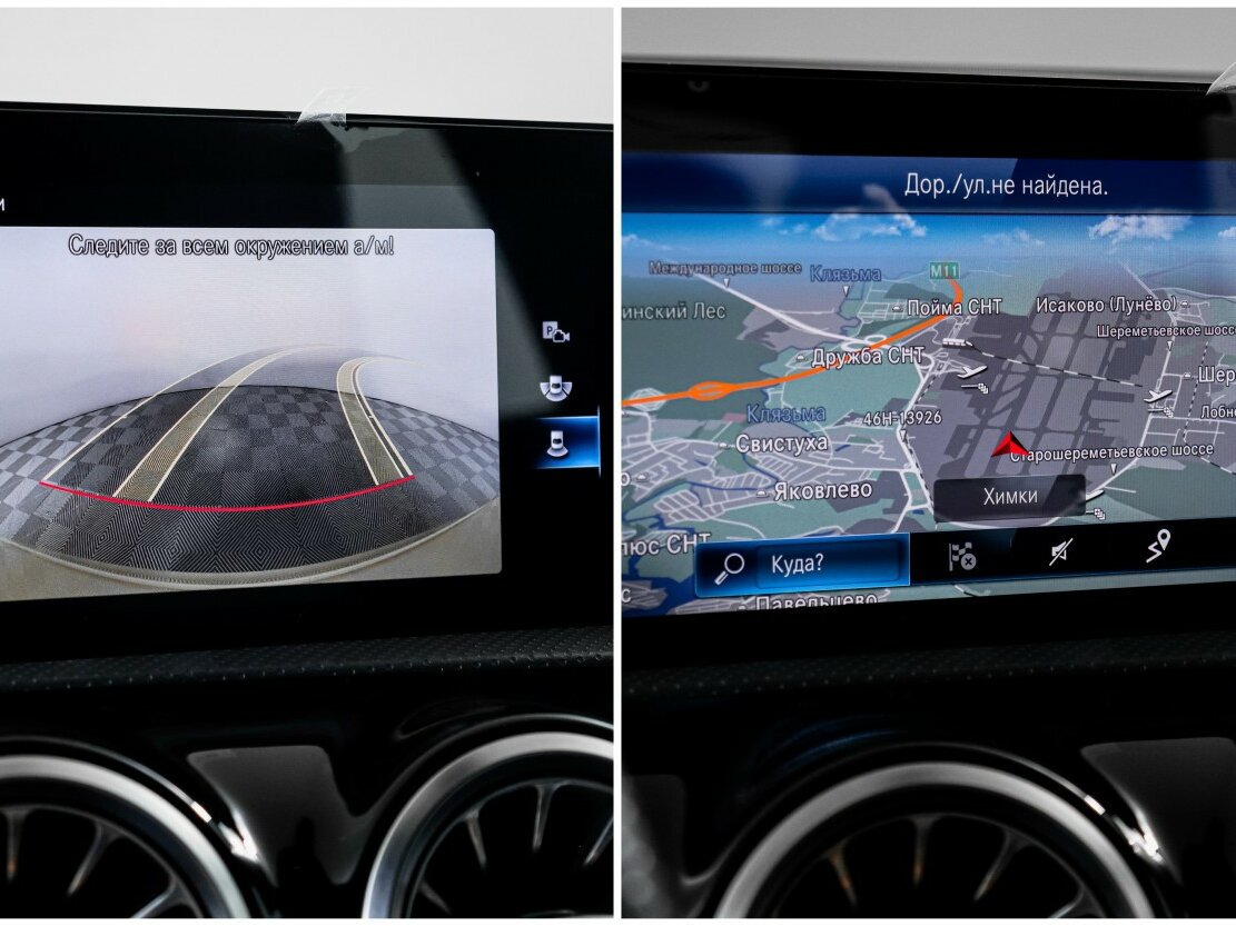 Б/У Мерседес-Бенц КЛА 2019 года. Фото: #18