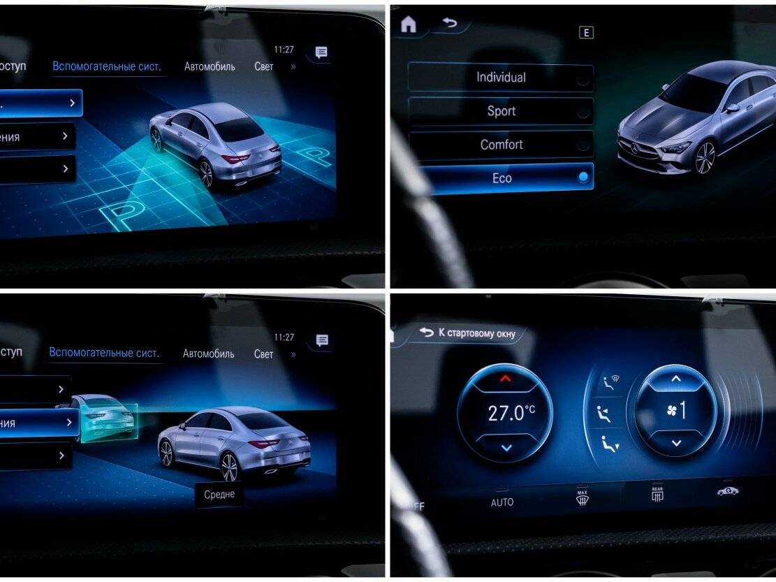 Б/У Мерседес-Бенц КЛА 2019 года. Фото: #19