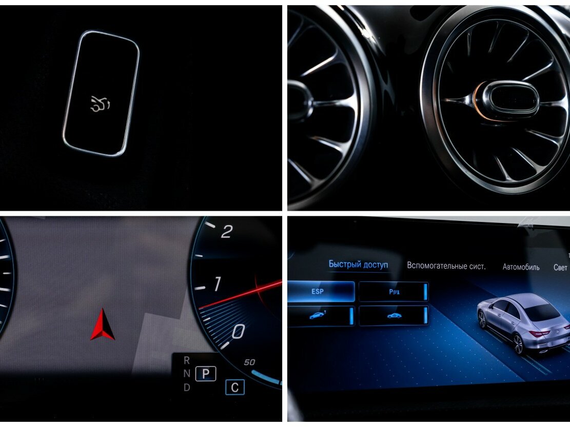 Б/У Мерседес-Бенц КЛА 2019 года. Фото: #20