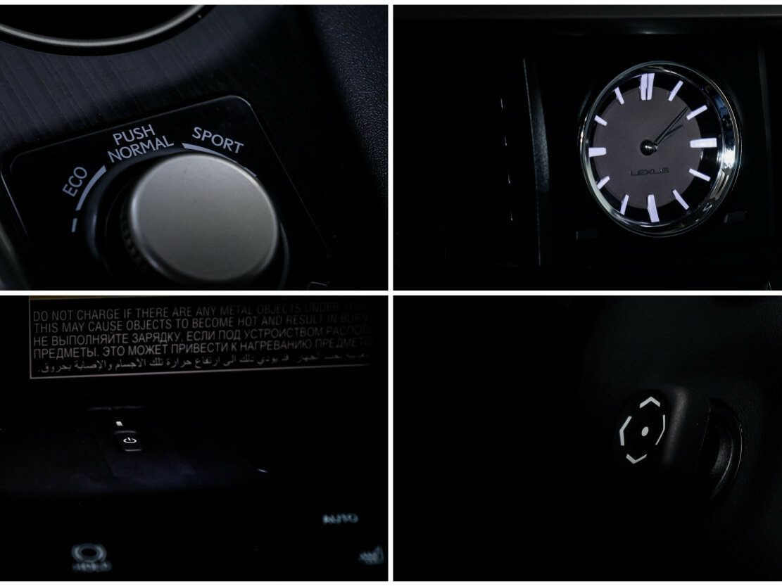 Б/У Лексус Р-Икс 2017 года. Фото: #21